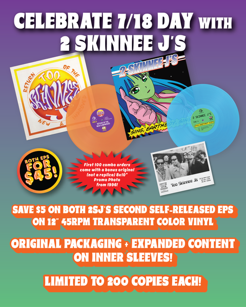 2SJ BOTH EPS (SEBS! & ROTN&I) VINYL EP'S