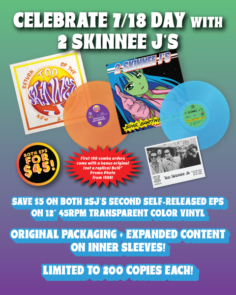 2SJ BOTH EPS (SEBS! & ROTN&I) VINYL EP'S