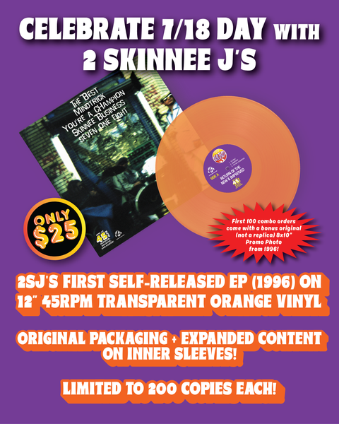 2SJ RETURN OF THE NEW & IMPROVED VINYL EP