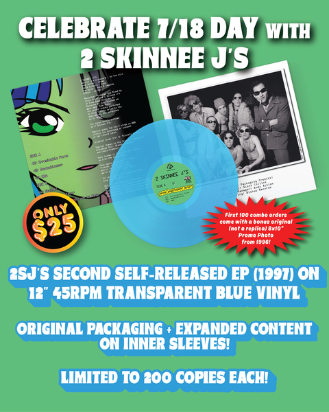 2SJ SING, EARTHBOY, SING! VINYL EP