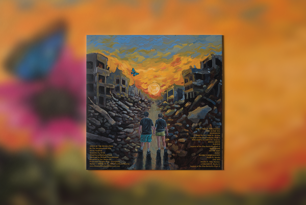 THE NEIGHBORHOOD KIDS - VOICE OF THE REVOLUTION